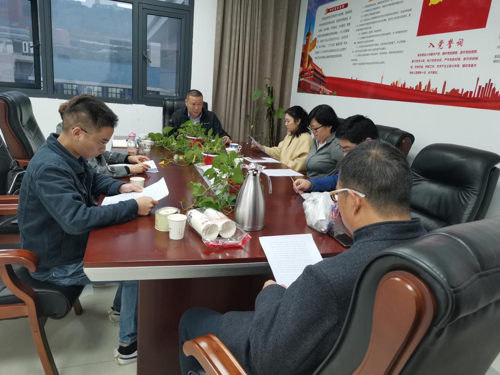 betway88西汉姆联