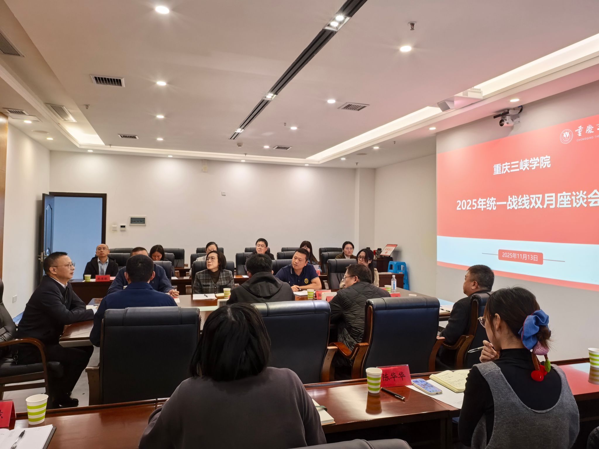 betway88西汉姆联