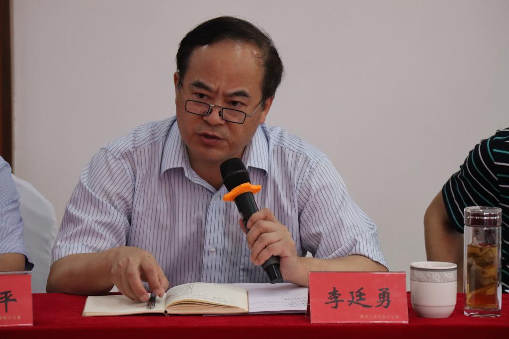 betway88西汉姆联