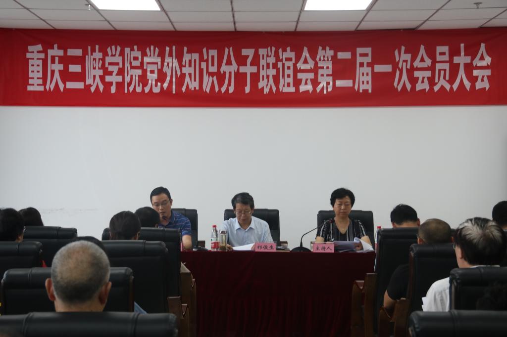 betway88西汉姆联