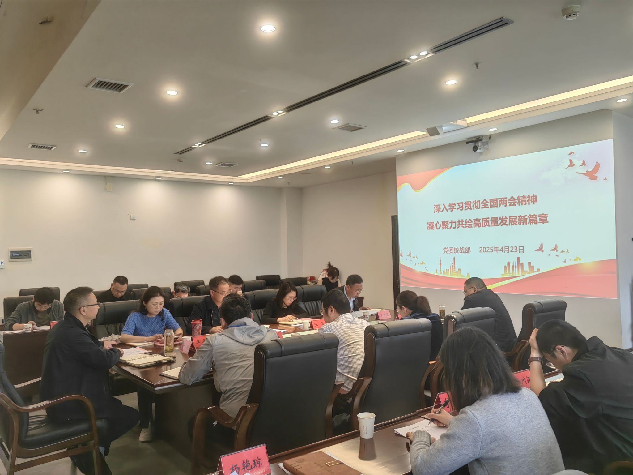 betway88西汉姆联